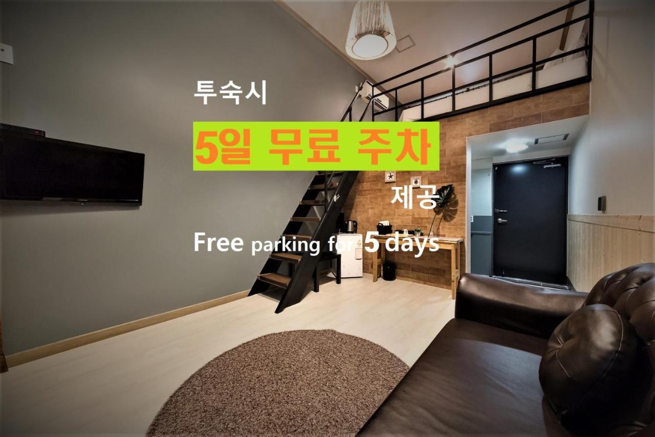 Hotel Hue Loft Incheon Exterior foto